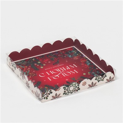 Коробка для кондитерских изделий новогодняя с пластиковой крышкой «С Новым годом», 21×21×3 см