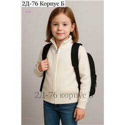 кофта 1977497-3