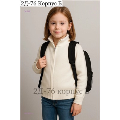 кофта 1977497-3