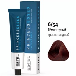 ESTEL Princess ESSEX Крем-краска для волос 6/54 60 мл