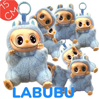 Коллекционная фигурка LABUBU, Лабубу 15см