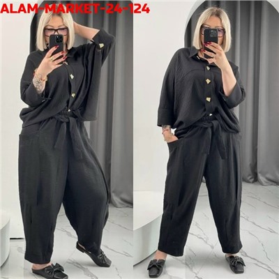 Костюм #23120505