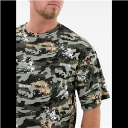 Костюм Альтаир (Камуфляж)