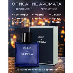 Духи #23312989