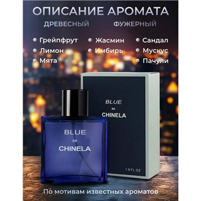 Духи #23312989