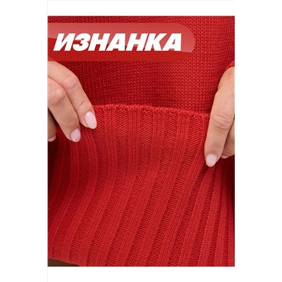 Платье NEWVAY, 1133519