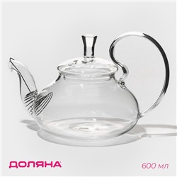 Заварочный чайник Доляна «Элегия», 600 мл, 19×13×12.5 см, металлическое сито, стекло