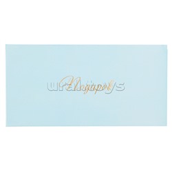 Набор конвертов для денег на склейке "Подарок"