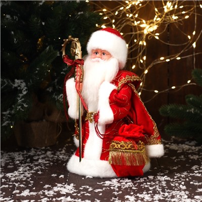 Дед Мороз под ёлку «Зимнее волшебство. Новогодняя игрушка в шубе с мешком нашивкой» двигается, 30 см, красный