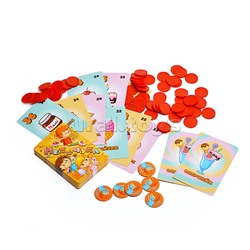 Игра "Нехочуха"