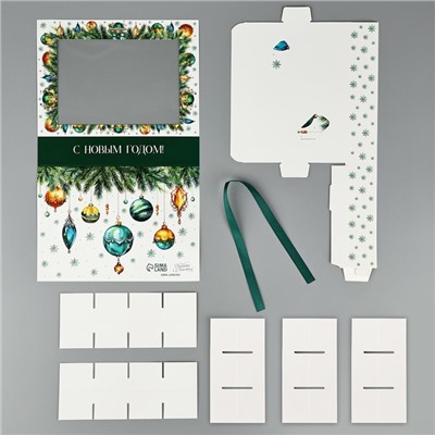 Коробка под 12 конфет с ячейками «С Новым годом!» 18.5×13.5×3.5 см