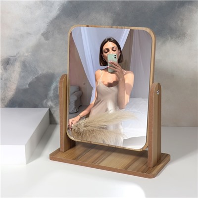 Зеркало настольное BAMBOO, зеркальная поверхность 17.5×12.5 см, бежевое