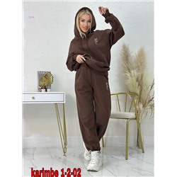 костюм 1982948-1