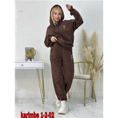 костюм 1982948-1