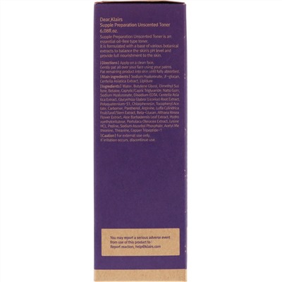 Dear, Klairs, Supple Preparation, тоник без запаха, 180 мл (6,08 жидк. унции)