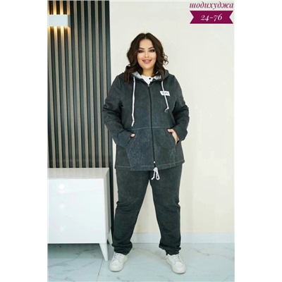 Спортивный костюм #23113765