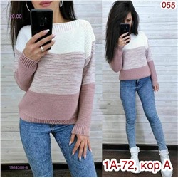 Свитер 1984388-4