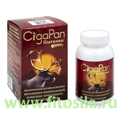 Цыгапан 400 мг капс. № 120 БАД