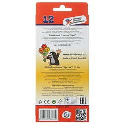 Карандаши 12 цветов Koh-I-Noor 3652 "Крот", европодвес
