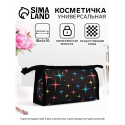 Косметичка на молнии, треугольная, маленькая, с рисунком «Мерцание» чёрный