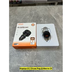 Артикул #22976221