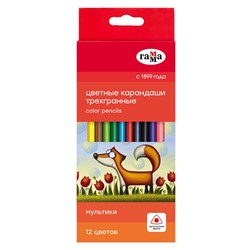 Карандаши цветные 12 цветов «Гамма. Мультики», трёхгранные, заточенные, картонная упаковка, (290122_12)
