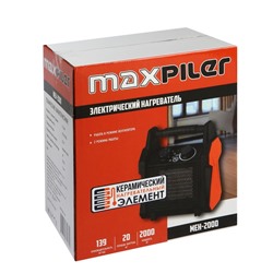 Тепловая пушка MAXPILER MEH-2000, электрическая, 1000/2000 Вт, 139 м3/ч, до 20 м²