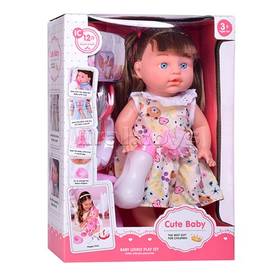 Кукла "Лена" с аксессуарами, в коробке