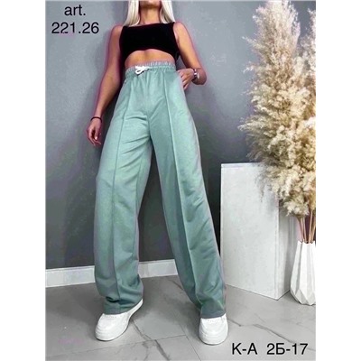 Брюки 1977116-1