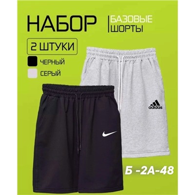 Шорты #23346095
