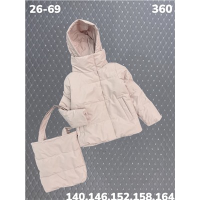 Куртка 360 пудровый