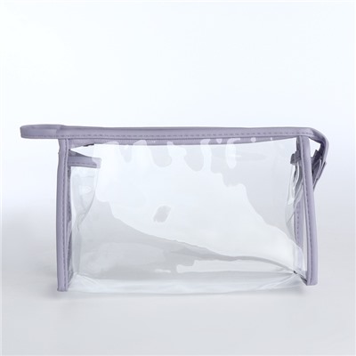 Набор простых косметичек на молниях 2 в 1, сиреневый