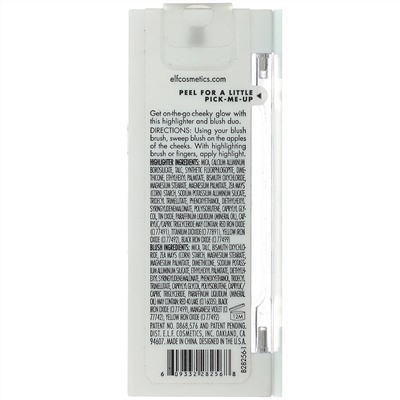 E.L.F., Bite-Size Face Duo, Lychee, 0.16 oz (4.6 g)