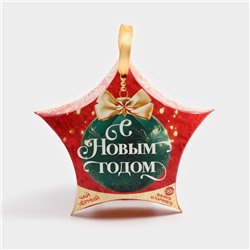 Чай подарочный «С Новым Годом», ваниль и карамель, 20 г