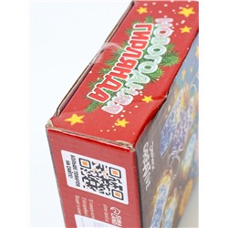 УЦЕНКА Набор для творчества «Новогодняя гирлянда с шариками Орбиз»