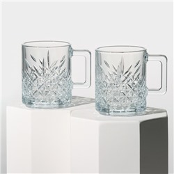 Набор кружек Paşabahçe Timeless, 250 мл, 2 шт., стекло, прозрачные