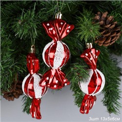 Новогоднее украшение Конфеты 3 штуки 13х14,5 см / WF-197 /уп 160/