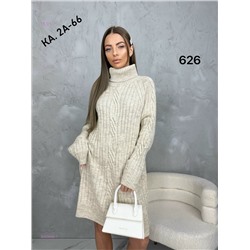 Свитер 2050668-1