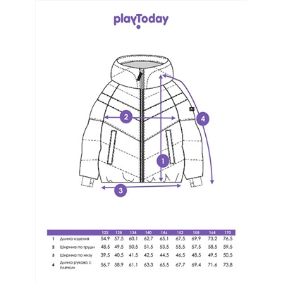 PLAYTODAY Куртка