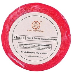 Khadi Natural Мыло "Роза И Мед С Люффой" без СЛС 100 г