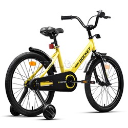 Велосипед 20" Rocket Juster, цвет желтый