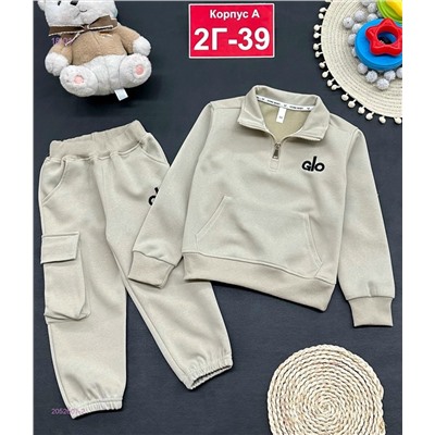 костюм 2052601-2