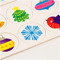 Игровой набор «Новый год!», 20 деталей