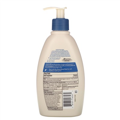 Aveeno, Active Naturals, Спокойствие кожи, Лосьон с легким ароматом, Питательный кокос, 12 ж. унц.(354 мл)