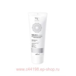 Белита Мезомаска для лица Интенсивное омоложение туба 100 мл