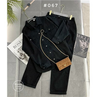 Костюм #23120529