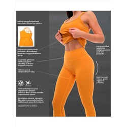 PELICAN Легинсы AFL6926