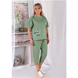 Костюм "Кери" (Фисташка)