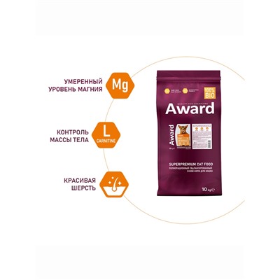 Сухой корм AWARD Urinary для вз-х кошек для проф. Моч. болезни с кур/ клюква/цикорий 10 кг