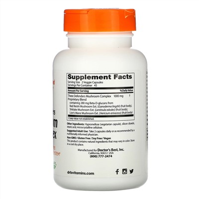 Doctor's Best, Three Defenders Mushroom Complex, комплекс из трех грибов, 90 вегетарианских капсул